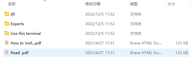Ultimate Trailing Stop EA by t