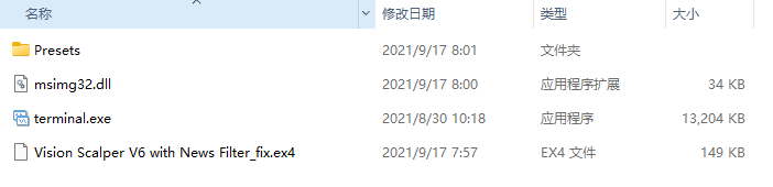 vision scalper v6 with news filter_fix