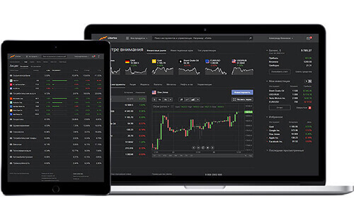 影响外汇平台交易执行效率的因素有哪些?