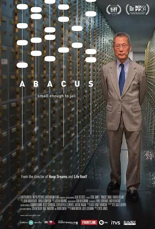 国宝银行：小可入狱 Abacus: Small Enough to Jail
