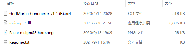 Grid Martin Conqueror