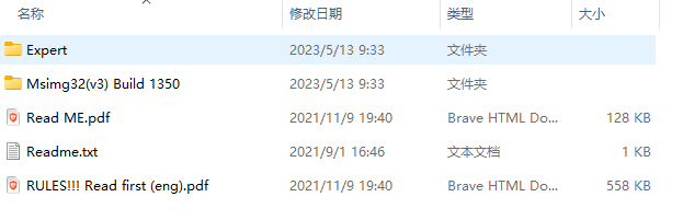 Autopip EA Gold V2.17