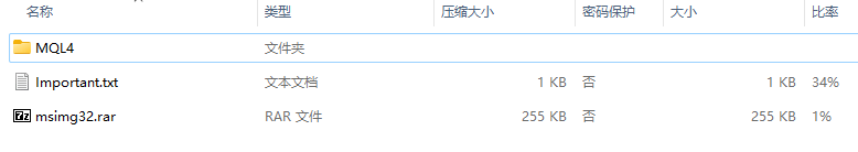 EA CR7 V3 2020 UNLIMITED