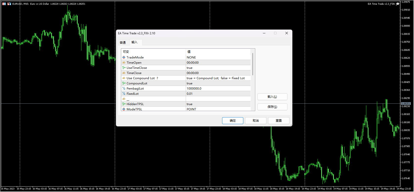 EA Time Trade v2.3_FIX