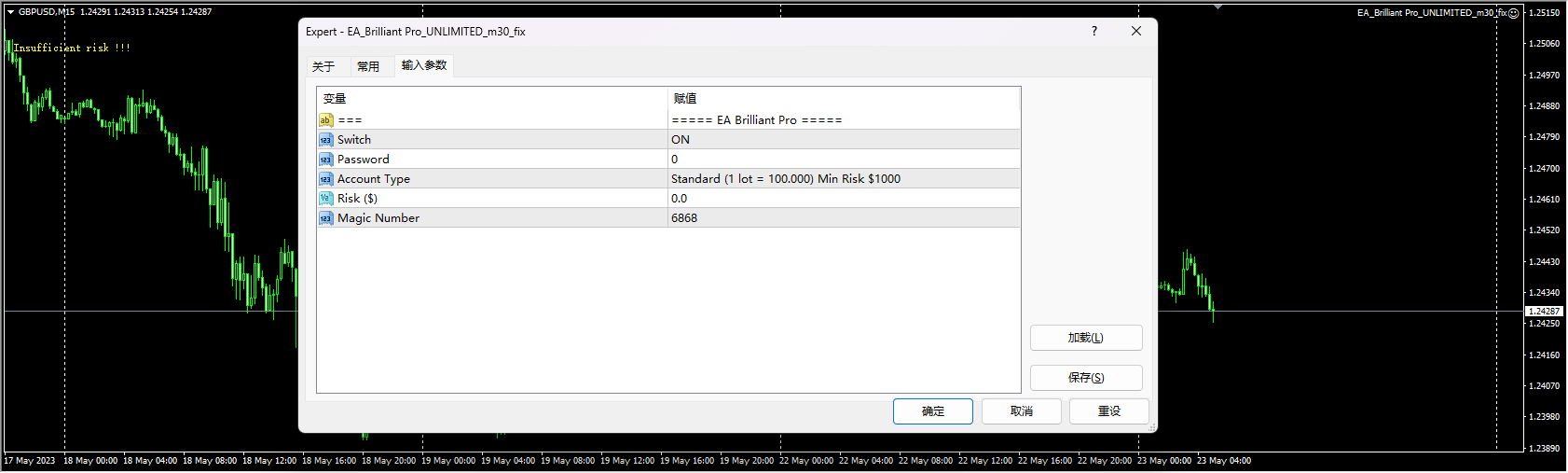 EA_Brilliant Pro_UNLIMITED_m30_fix