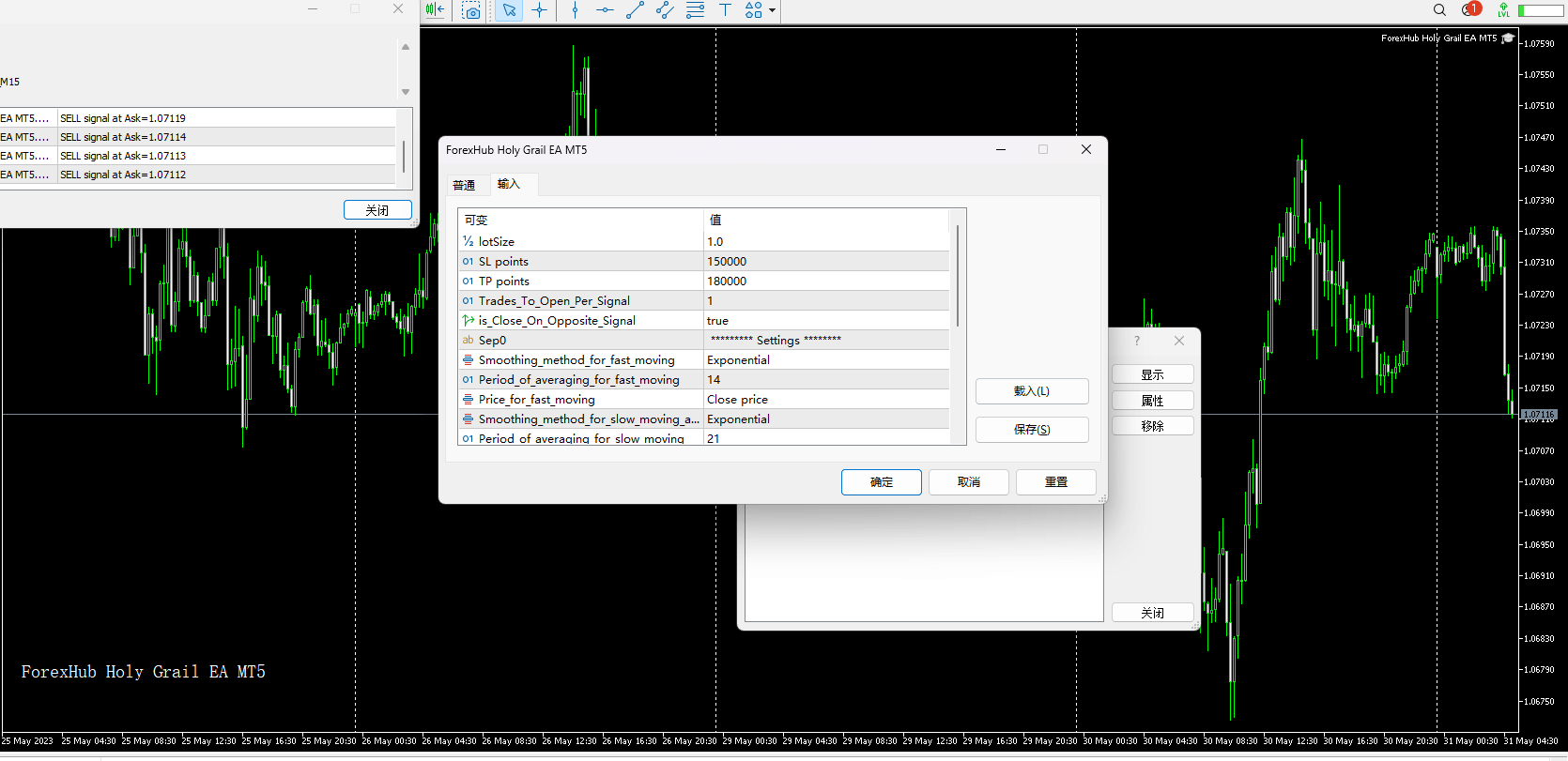 ForexHub Holy Grail EA V1 (fixed filling mode)