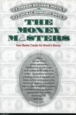 金钱主人 The Money Masters (1996)