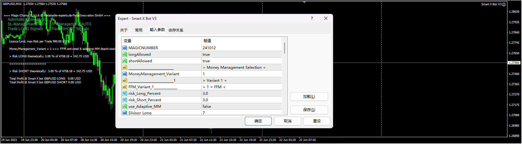 Smart X Bot V3 fixed
