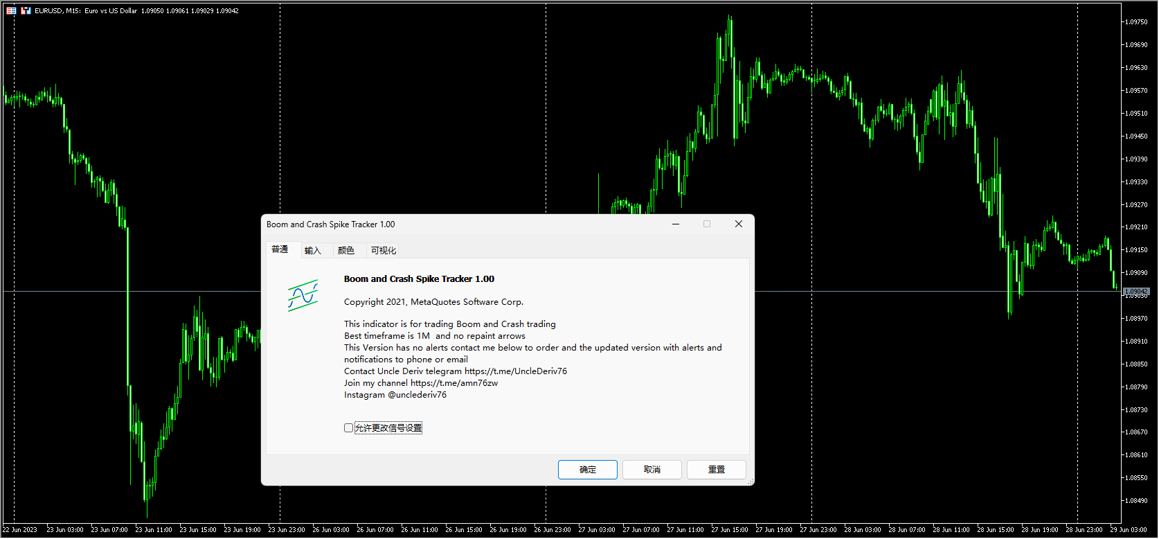 Boom and Crash Spike Tracker