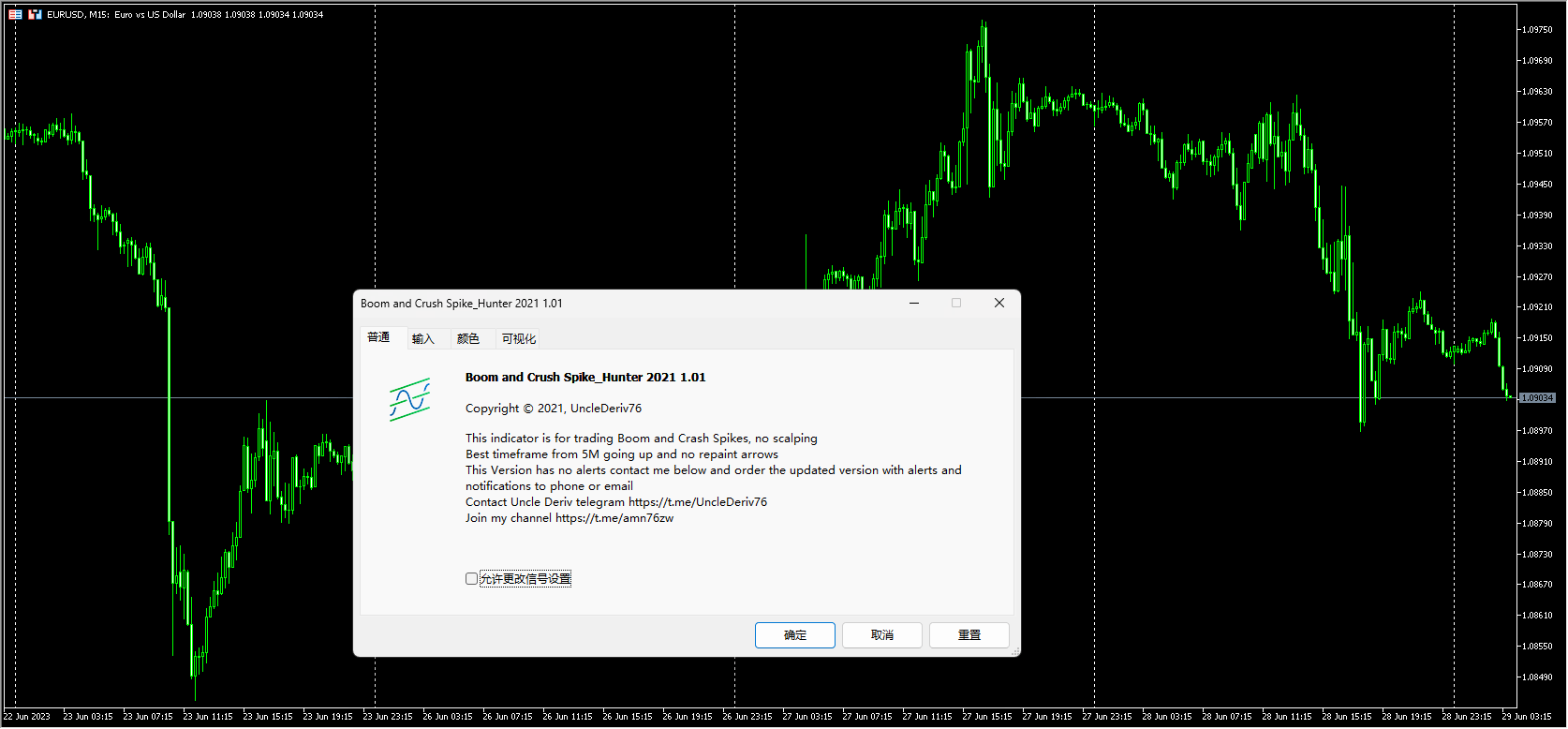 Boom and Crush Spike_Hunter 2021