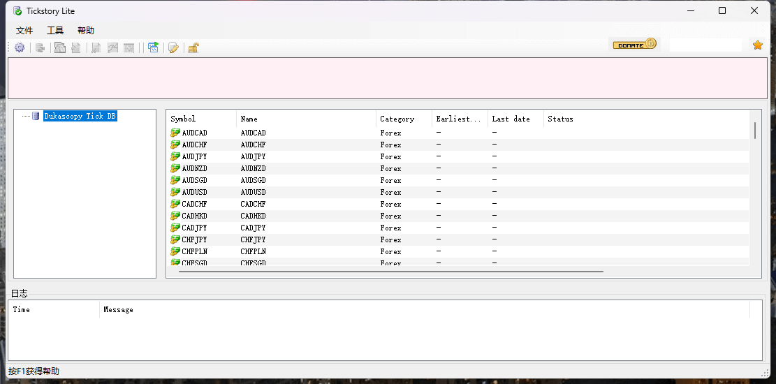 tick story lite crack
