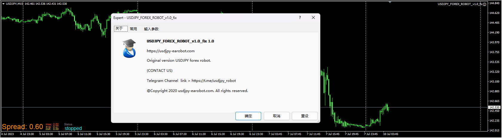 USDJPY_FOREX_ROBOT_v1.0_fix