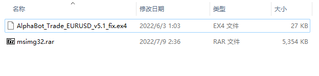 AlphaBot_Trade_EURUSD_v5.1_fix