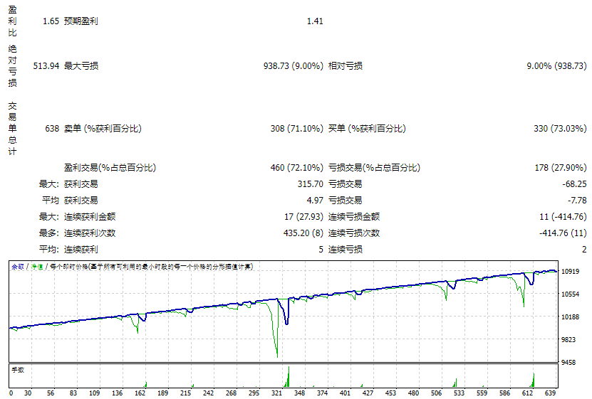 Black-Panther-2020-1.5_fixed