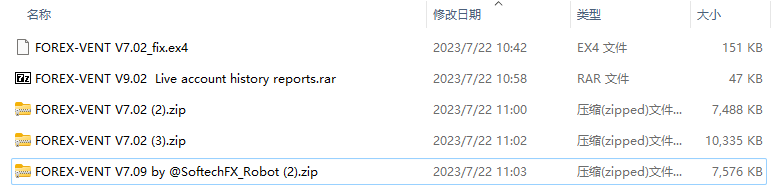 FOREX-VENT V7.02_fix