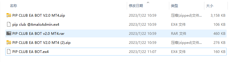 PIP CLUB EA BOT V2.0 MT4