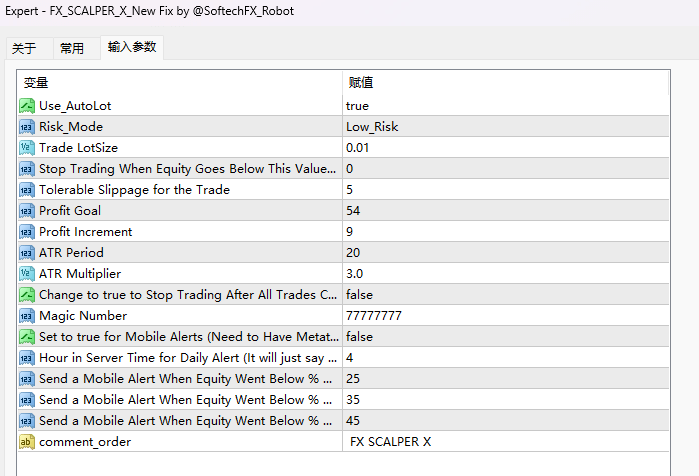 FX_SCALPER_X_New_Fixed