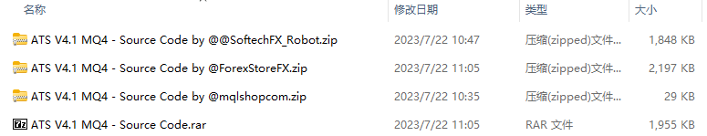 ATS V4.1 MQ4 - Source Code