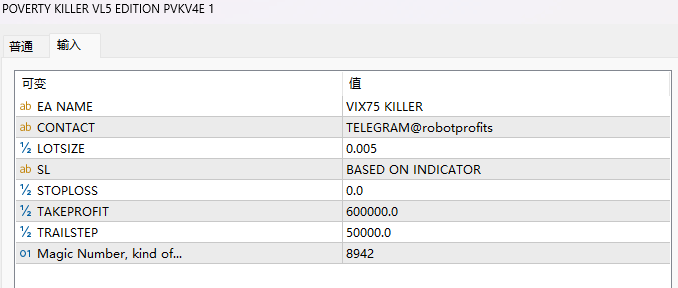 POVERTY KILLER VL5 EDITION PVKV4E