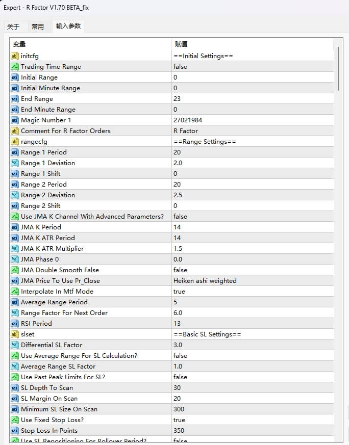 R Factor V1.70 BETA_fix - 无广告 - 2023-10-19 | 非与或