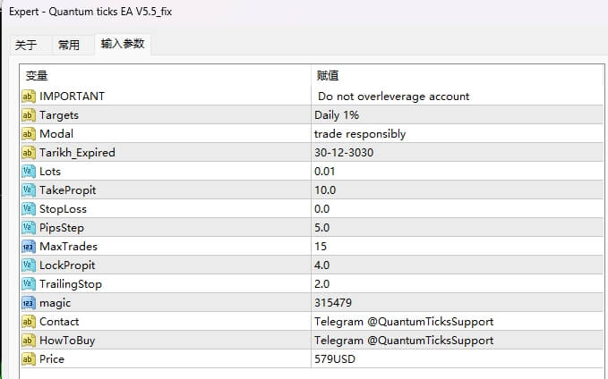 QUANTUM-TICKS-EA-v5.5