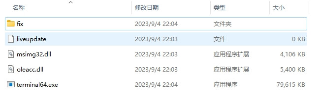 ALGO PRO BOT v2.0 MT5