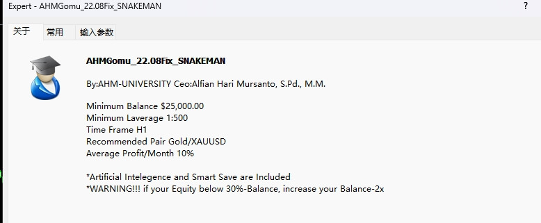 AHMGomu_22.08Fix_SNAKEMAN