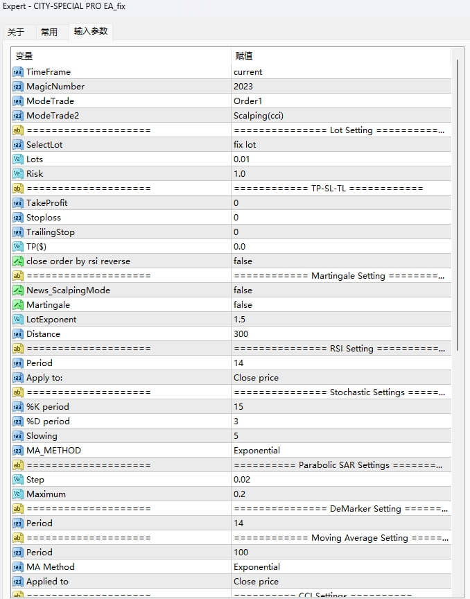 CITY-SPECIAL PRO EA_fix