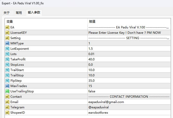 EA Padu Viral V1.00_fix