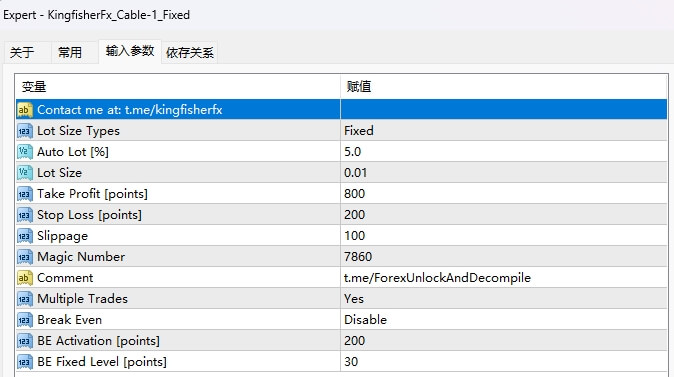 KingfisherFx_Cable-1_Fixed