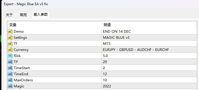 Magic Blue EA v3 fix