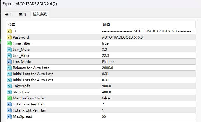 AUTO TRADE GOLD X 6