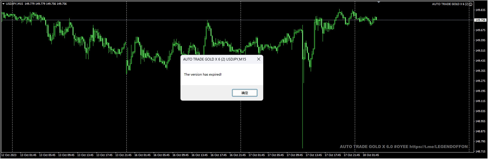 AUTO TRADE GOLD X 6