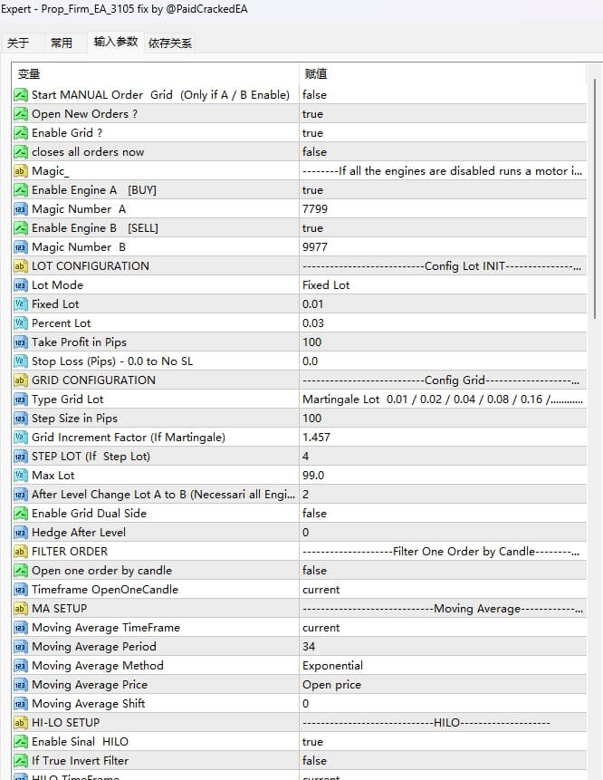 Passyourchallenge EA + Prop Firm EA Jan23 fix version
