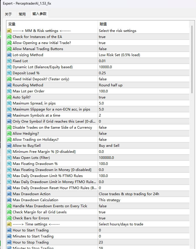 PerceptraderAI_1.53_fix