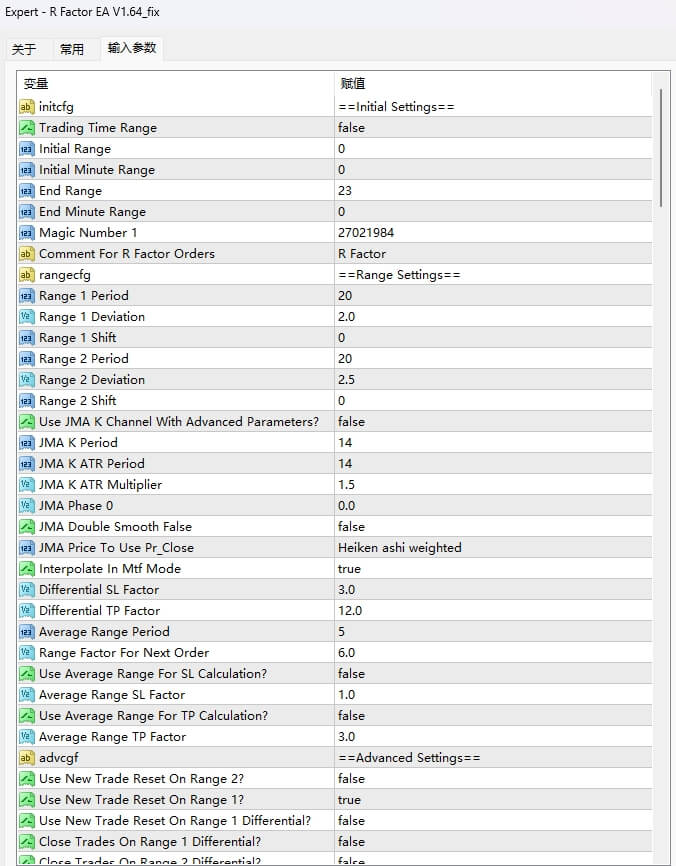 R Factor EA V1.64_fix