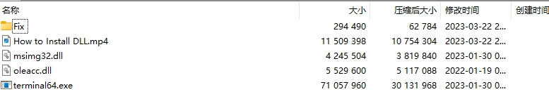 POW BANKER EA V7.9.14