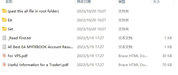 Smiley 75 EA V3.2 Fix
