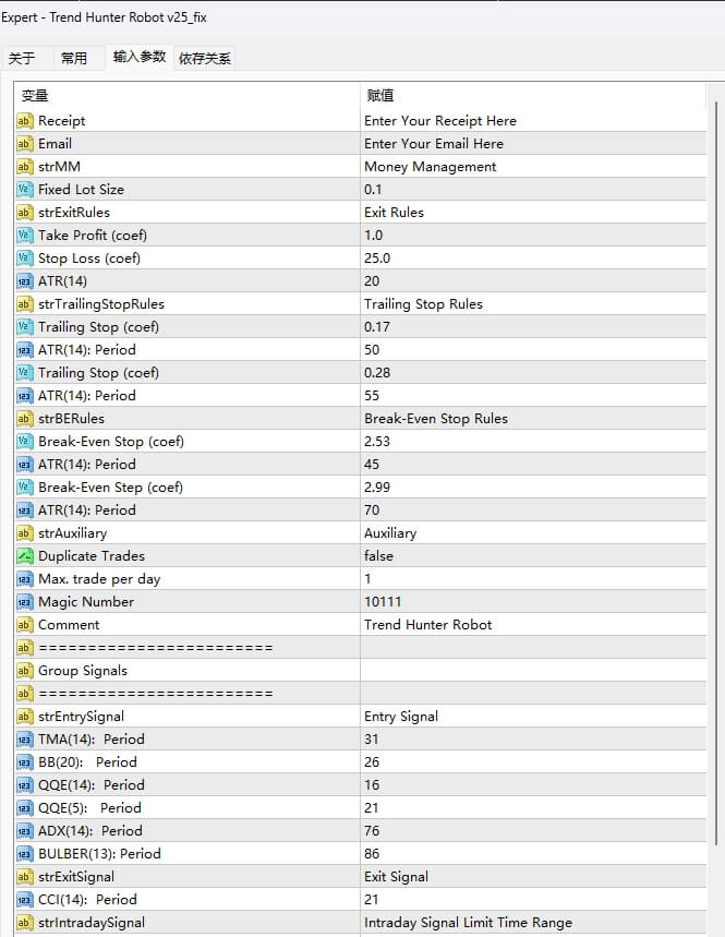 Trend Hunter Robot v25_fix