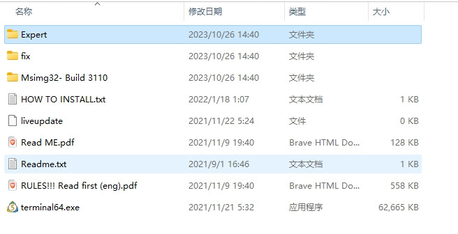 EA Pumb Night Scalper