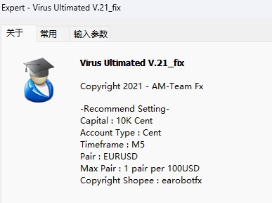 Virus Ultimated V.21_fix