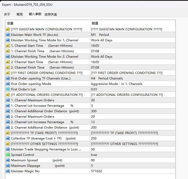 EAsistan2019_703_2EN_EDU