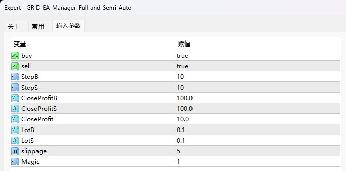 GRID-EA-Manager-Full-and-Semi-Auto