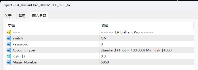 EA_Brilliant Pro_UNLIMITED_m30_fix