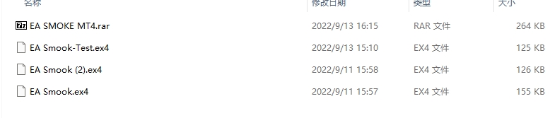 EA SMOKE MT4 & EA Smook