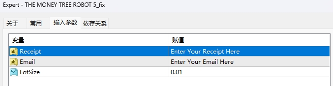 THE MONEY TREE ROBOT 5_fix
