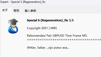 Special S (Regeneration) V3.5 EA MT4
