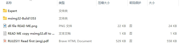 Performing_forex_tool
