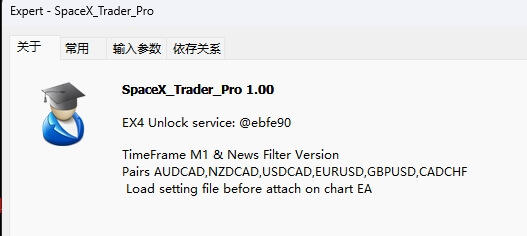 SpaceX Trader Pro EA