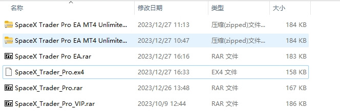 SpaceX Trader Pro EA